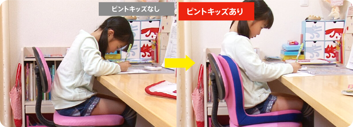 �ԥ�ȥ��å��������Ȼ��Ѹ�����