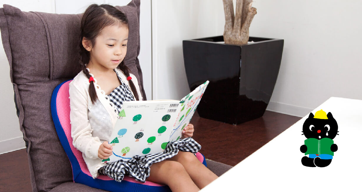 �ܤ��ɤ�����ä��������������ɤ���㤦