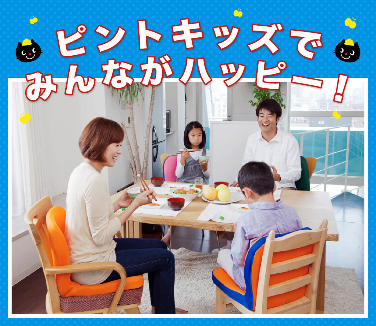 p!nto kids��ȯ�� ��¼���һ�