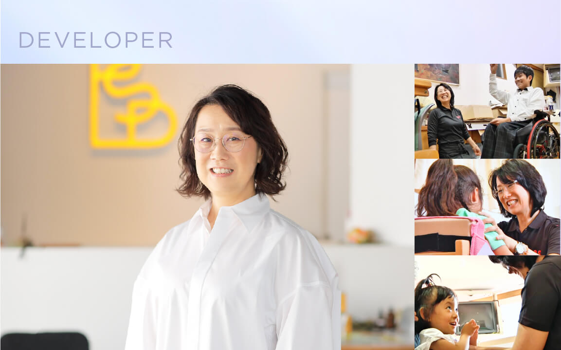 ��ȯ�ԡ������ƥ��󥰥ǥ����ʡ� / �����ˡ�� ��¼����