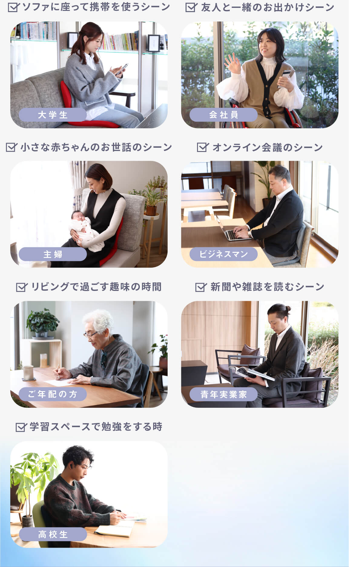 1.���ե��˺¤äƷ��Ӥ�Ȥ������� 2.ͧ�ͤȰ��Τ��Ф��������� 3.�������֤����Τ����äΥ����� 4.����饤���ĤΥ����� 5.��ӥ󥰤ǲᤴ����̣�λ��� 6.��ʹ�仨����ɤॷ���� 7.�ؽ����ڡ������ٶ��򤹤��