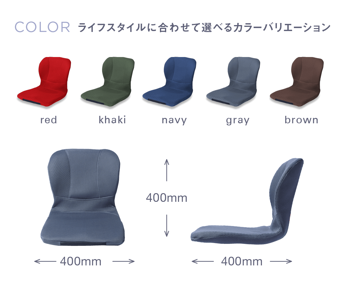 COLOR �饤�ե�������˹�碌�����٤륫�顼�Хꥨ�������