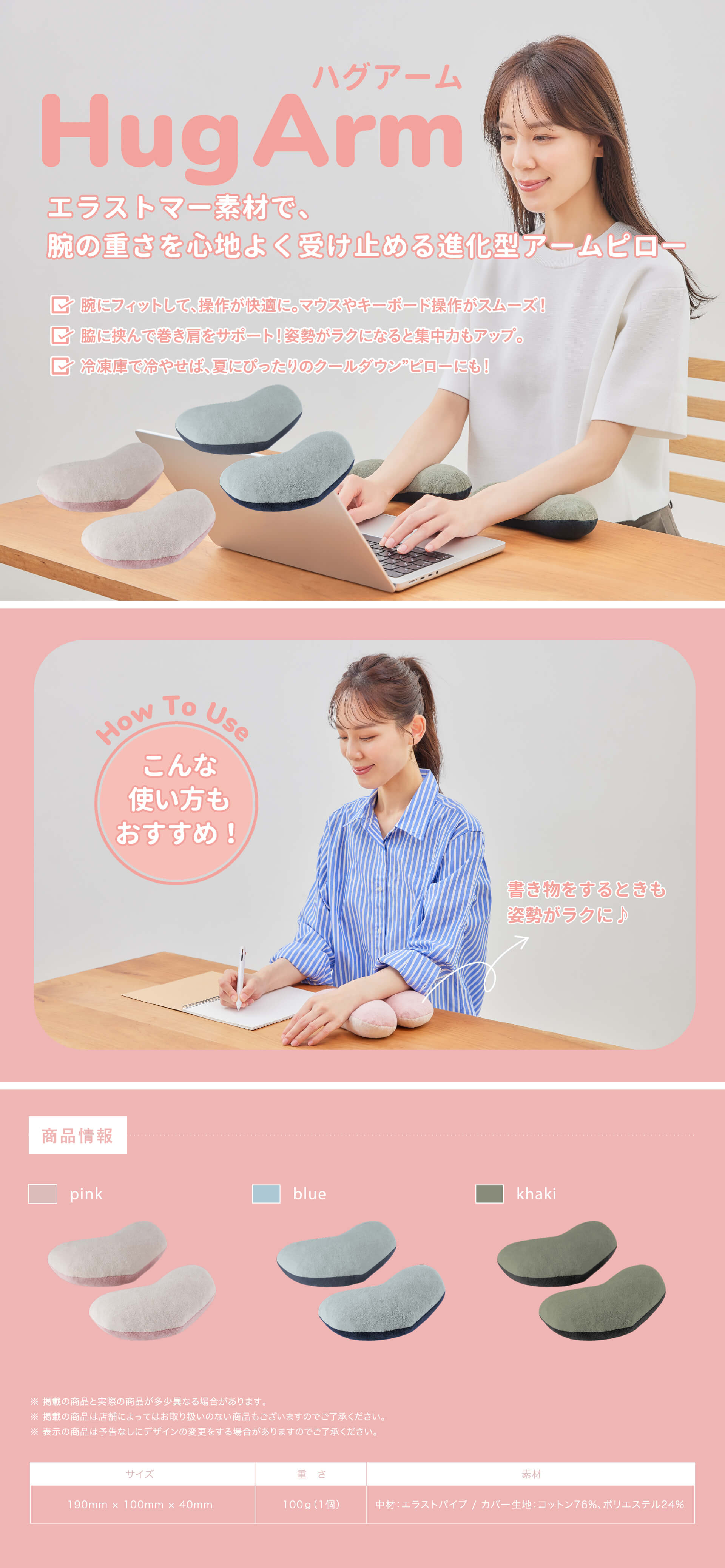 �ϥ�������