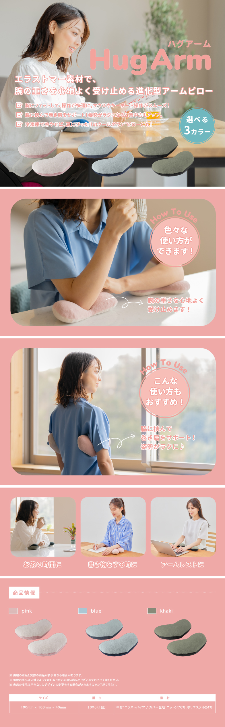 �ϥ�������