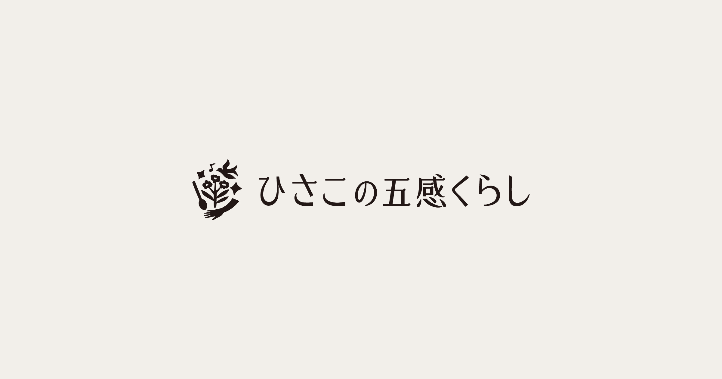 PINTO W finlayson | 新発売 - ひさこの五感くらし【公式】