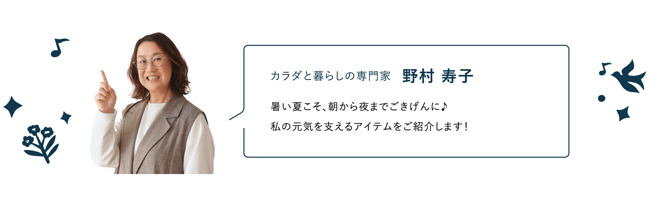 ���������餷�������  ��¼ ���� �뤤�Ƥ�����ī������ޤǤ�������ˢ� ��θ�����٤��륢���ƥ�򤴾Ҳ𤷤ޤ���