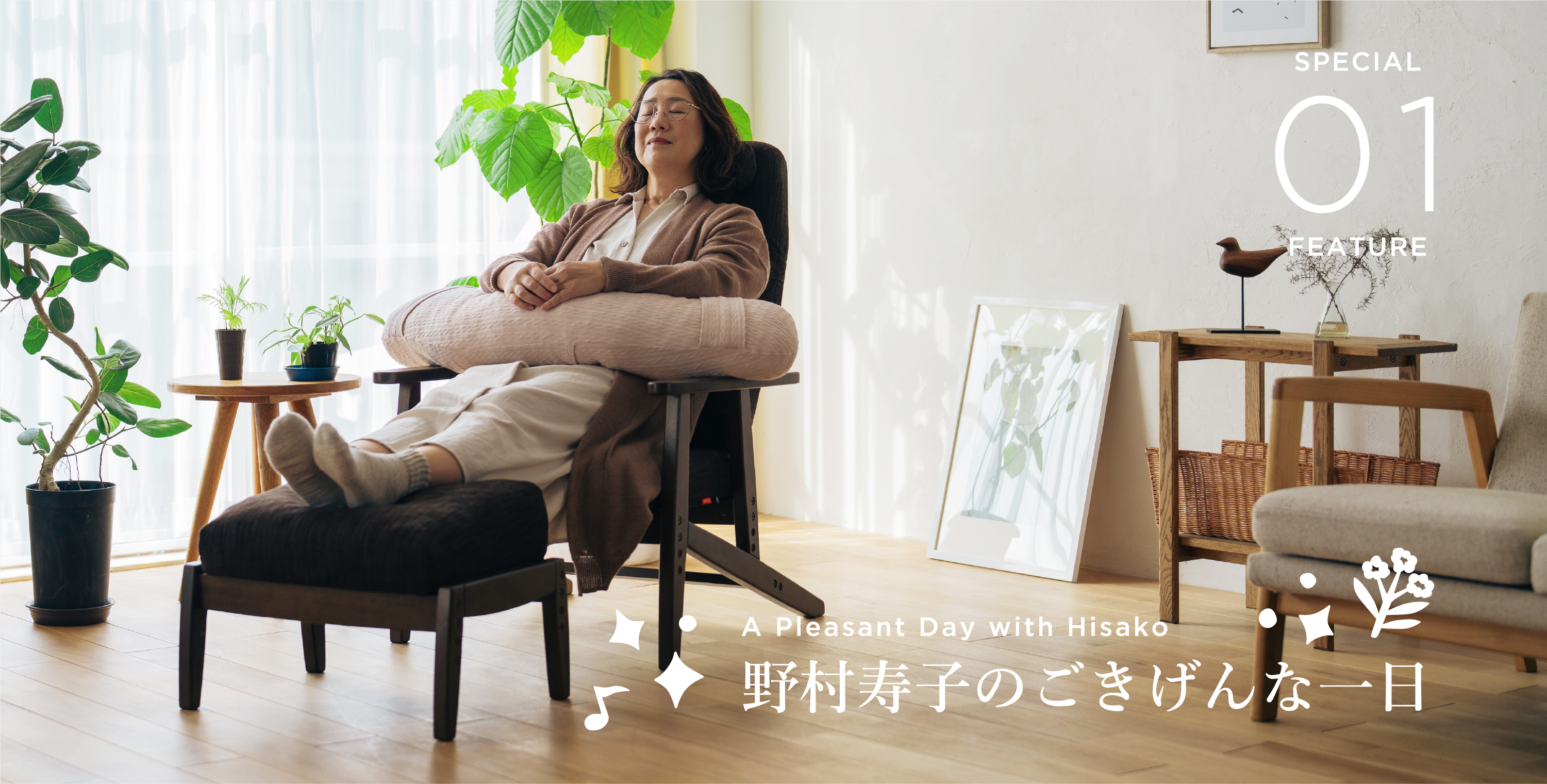 �ý���������¼���ҤΤ�������ʰ�����