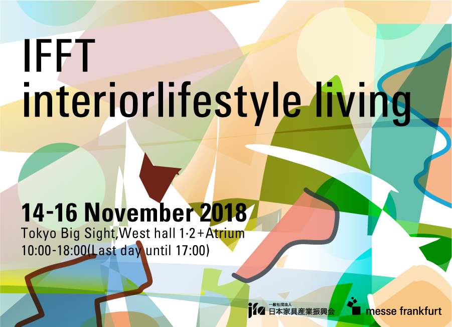 IFFT/インテリア ライフスタイル リビングに出展いたします
