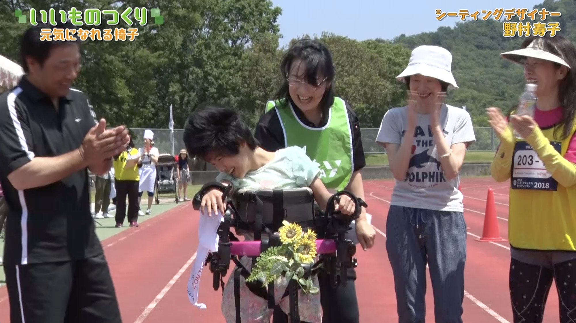 野村寿子を密着取材いただいたテレビ番組「いいものつくり」が放送されます